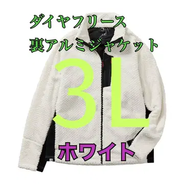 워크맨 가격 인하 불가 다이아 플리스 안감 알루미늄 자켓 화이트 3L