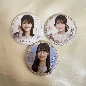 노기자카46 오쿠다 이로하 캔뱃지 랜덤 3개 세트