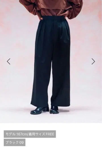 LEPSIM 슬랙스 팬츠 새상품, 미사용