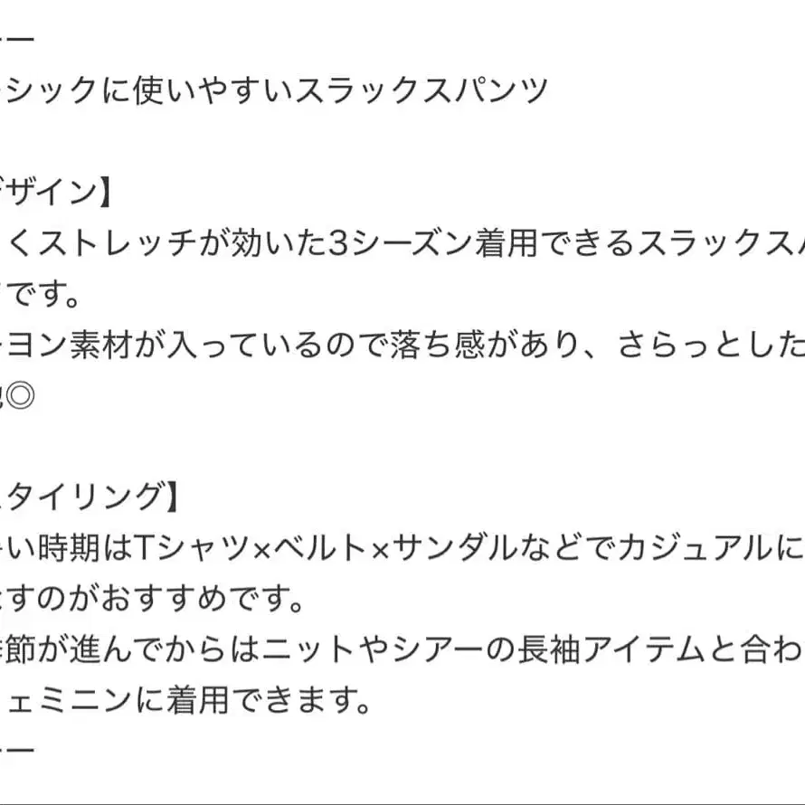 9번째 상품 이미지