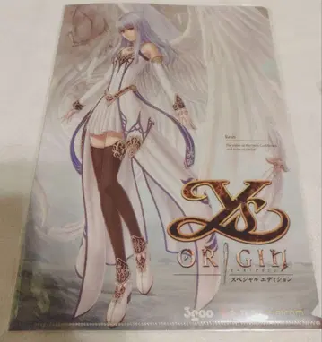 이스 오리진 게오 혜택 클리어 파일