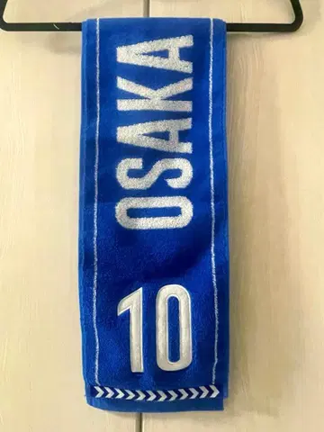 오사카 불테온 야마우치 아키히로 선수 머플러 타월