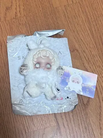 SKULLPANDA L'impressionnisme Mist