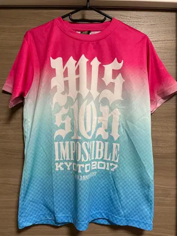 교토 대작전 2017년 T셔츠