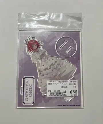 나카노 니노 아크릴 스탠드