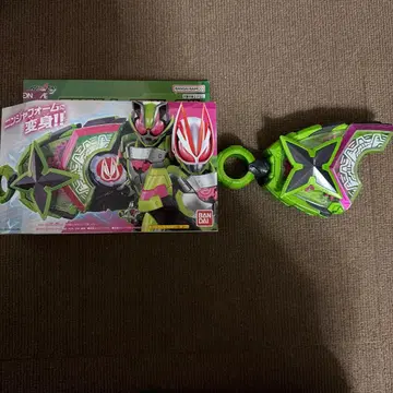 가면라이더 기츠 DX 닌자 레이즈 버클