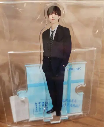 칸 히데요시 아크릴 스탠드 수학여행