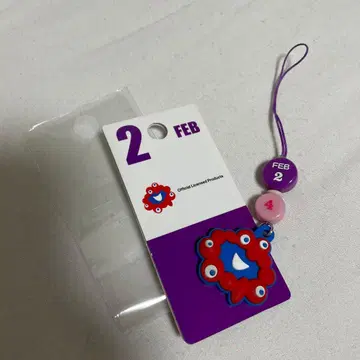 미야쿠미야쿠 스트랩 2/4 기념일 생일 기념일 2월 4일