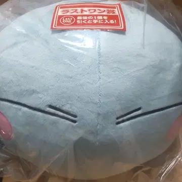 전생했더니 슬라임이었던 건에 대하여 제일복권 라스트 원 A상 D상 세트