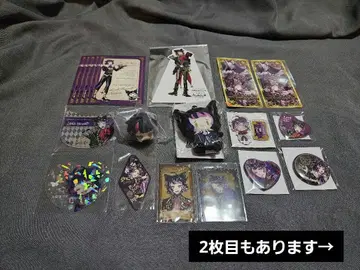 악마 집사와 검은 고양이 아쿠네코 라무 묶음 판매