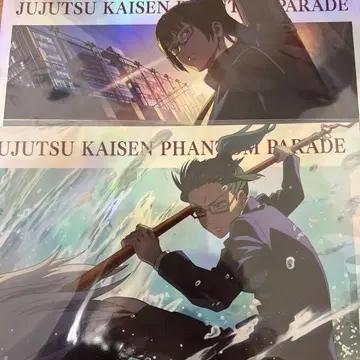 주술회전 환영야행 팬페어 포스터 밤 트레이딩 카드 젠인 마키 2개 세트