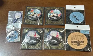 [ 새상품급 ] 주술회전 고죠 사토루 굿즈 세트 묶음 판매