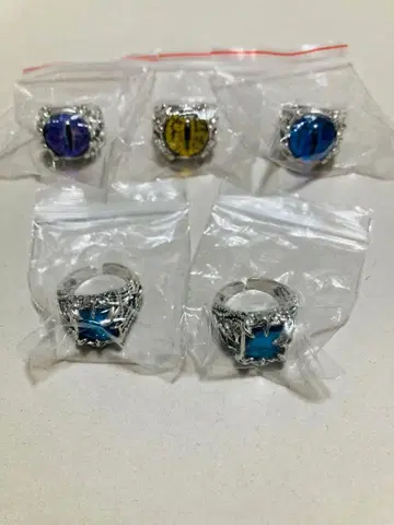 산보석 중2병이 쑤시는 반지 5세트