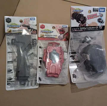 [ 새상품 ] 베이블레이드 버스트 런처 3세트