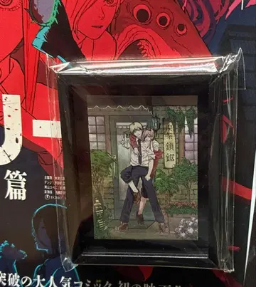 덴지 & 파워 [ 체인소 맨 시계 부품 컬렉션 마그넷 컬렉션 ]