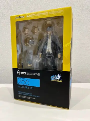 figma 주인공 (나루카미 유우) 페르소나 4