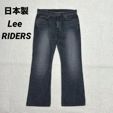 일본제 Lee RIDERS 20102 블랙 플레어 데님 y2k 33