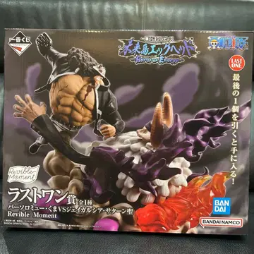 제일복권 원피스 미래섬 에그헤드 라스트원상 곰 VS 새턴 성