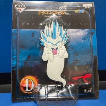 드래곤볼 최강 라이벌 편 제일복권 D상 러버 마그넷 오천크스