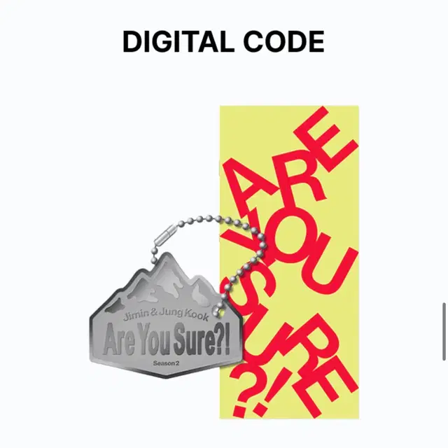 방탄소년단 지민 정국 이게맞아2 디코만 판매!