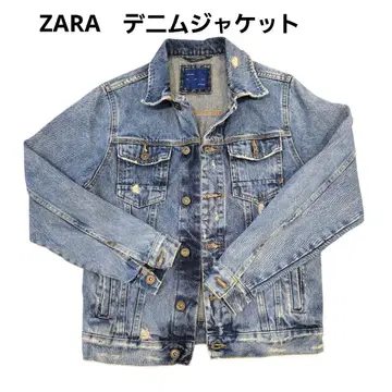 ZARA 데님 자켓