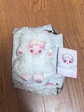 SKULLPANDA You Found Me! Ghostie