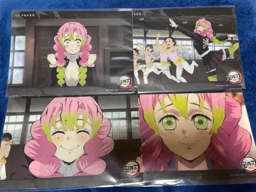 귀멸의 칼날 빅 클리어 카드  칸로지 미츠리