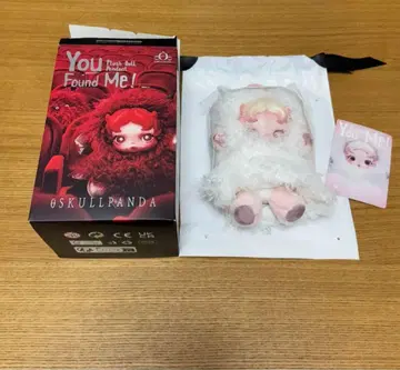 SKULLPANDA You Found Me! Ghostie