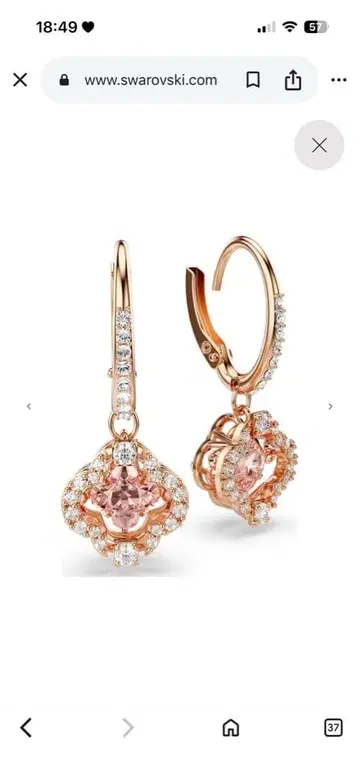 스와로브스키 로즈 골드 후프 귀걸이