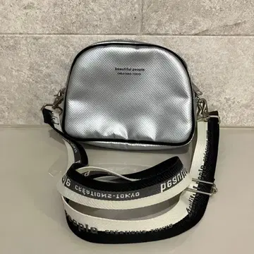 뷰티풀 피플 숄더백 실버