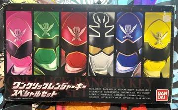 원클릭 레인저 키 프리미엄 반다이 한정 상품