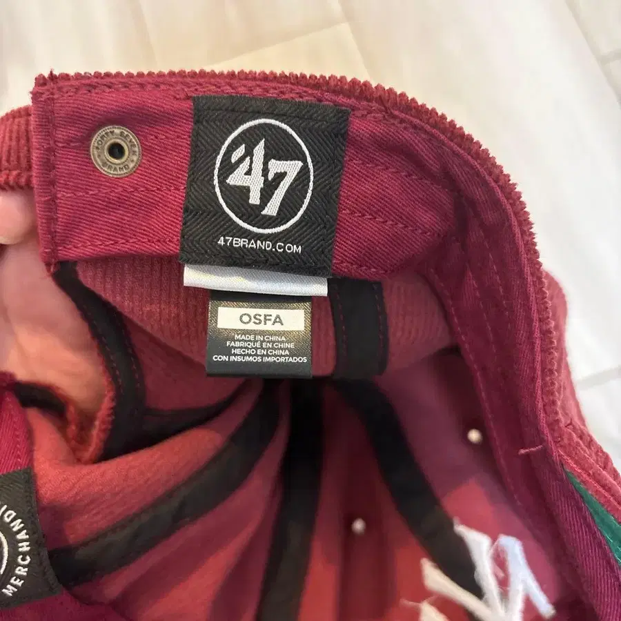 4번째 상품 이미지