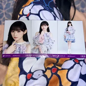 카와사키 사쿠라 브로마이드 17분간 5기생 Special 1