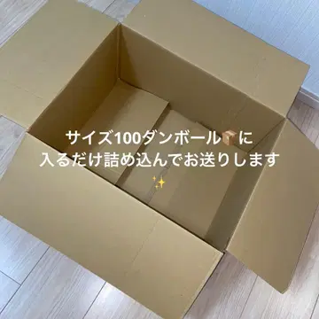 수량 한정 겨울 상품 가득 담기 (사이즈 100) 여성용 니트 팬츠