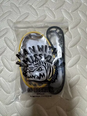 MAN WITH A MISSION 고시엔 러버 밴드