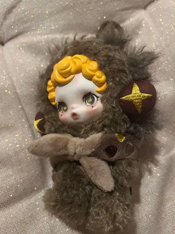 SKULLPANDA You Found Me!