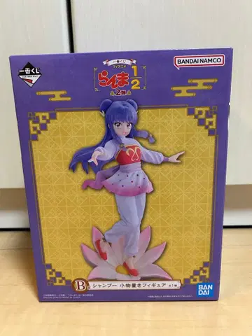 란마 1/2 제일복권 B상 샴푸 잡화 놓는 피규어