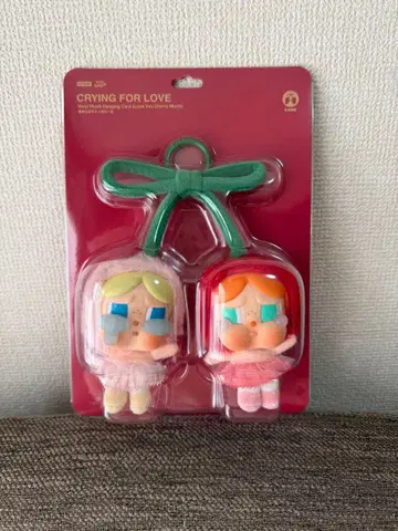 [ 새상품 정품 ] 클라 베이비 체리