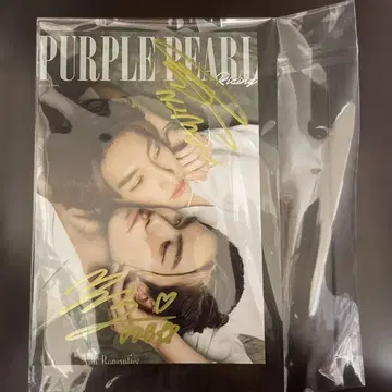 BossNoeul love in the air 친필 사인 사진