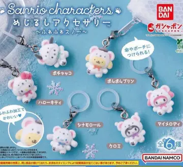 산리오 캐릭터즈 메지루시 액세서리 후와후와 스노우 컴플리트