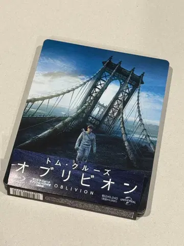 OBLIVION / 오블리비온 스틸북