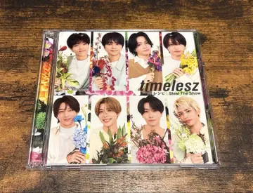 timelesz 레시피 축반 플레이리스트 코드 미사용