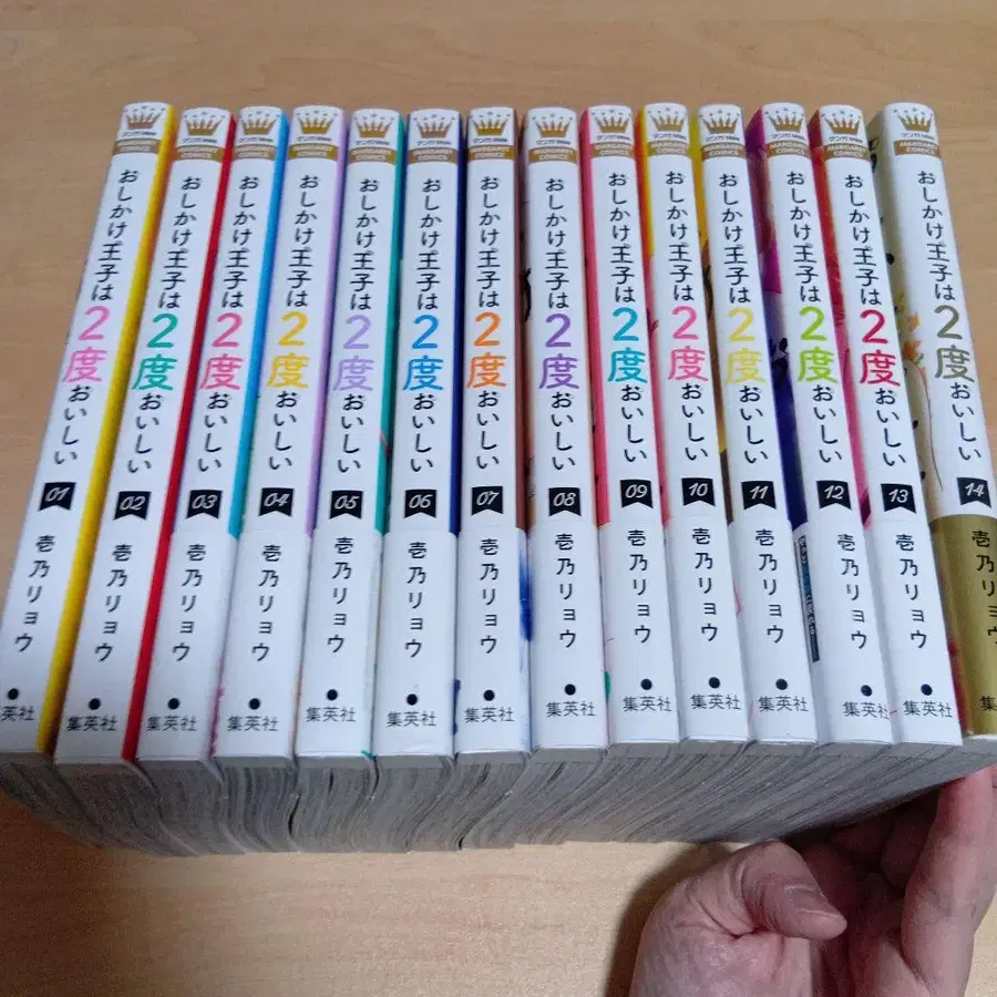 1번째 상품 이미지