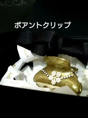 [ acca ] 미사용 새상품 골드 펄 꽃 모티브 헤어 클립 A 사이즈