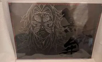 귀멸의 칼날 ufotable DINING 다이닝 런천 매트 코쿠시보