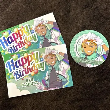 니시나 카즈키 생일 엽서 세트
