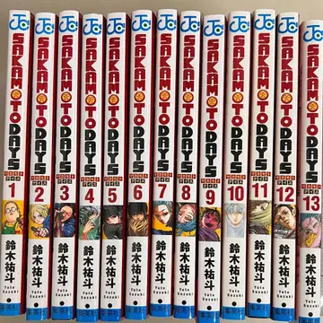 사카모토 데이즈 1~13권 코믹스