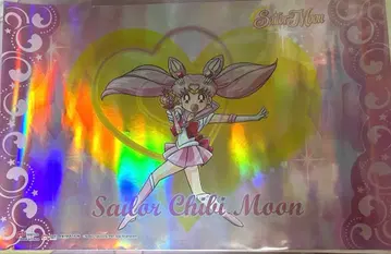 세일러문 홀로그램 포스터 세일러 치비문