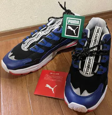 푸마 칼 라거펠트 CELL ALIEN KARL 30cm