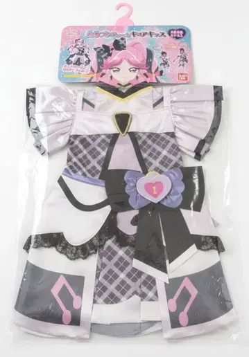 너와 아이돌 프리큐어 변신 프리튜움 큐어 키스